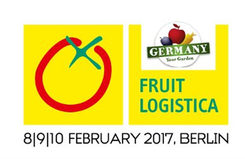 Το Φλεβάρη του 2017 η Fruit Logistica στο Βερολίνο